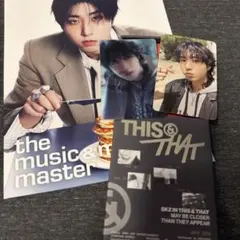 Stray Kids THIS&THAT FANS ハン トレカ コンプ