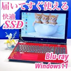 ブルーレイ観れる✨快適SSD✨8GB✨Windows11ノートパソコン カメラ付