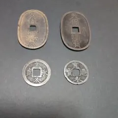 2026年最新】天保通貨の人気アイテム - メルカリ