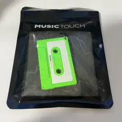 【新品・未開封】MUSIC TOUCH ネオングリーン キーホルダー