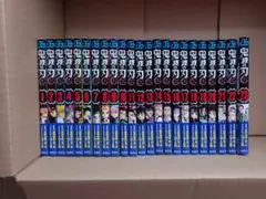 鬼滅の刃 新品 帯付 全23巻セット