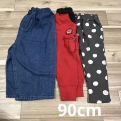男の子向き 長ズボン 90cm しまむら BABYDOLLのサムネイル