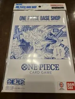 ONE PIECE BASE SHOP リミテッドカードコレクション vol.1