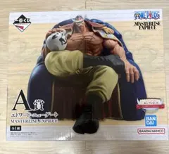 一番くじ ワンピース 白ひげ海賊団～オヤジと息子たち～　A賞白ひげ