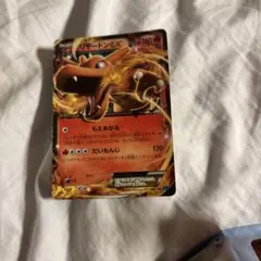 2025年最新】ポケモンカードゲームの人気アイテム - メルカリ