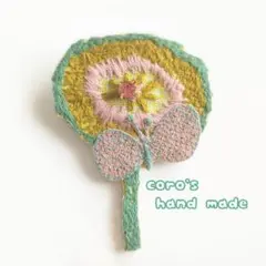 ミナペルホネン　ハンドメイド　pathブローチ㉕