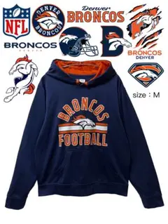 NFL　Denver Broncos　パーカー　M　紺✕オレンジ　USA古着