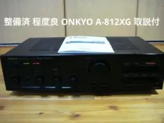 2026年最新】ONKYO A-922M LTDの人気アイテム - メルカリ