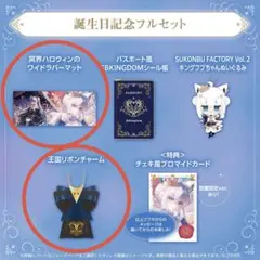 2026年最新】白上フブキ 誕生日記念2024の人気アイテム - メルカリ