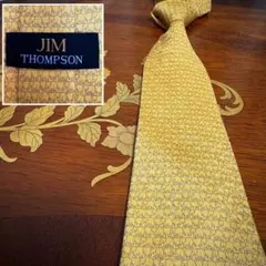 【美品】】JIM THOMPSON イエロー 象パターン タイシルク ネクタイのサムネイル