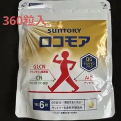 Item thumbnail for item c81a88b8-ff02-4fb9-bb77-198382efa5c2