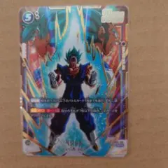 フュージョンワールド fb02-139 ベジット scr パラレル - メルカリ