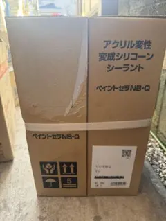 シャープ化学工業 ペイントセラNB-Q アイボリー 20本 - メルカリ ペイントセラNB-Q アクリル変性シリコンシーラント グレー