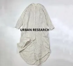 URBAN RESEARCH バンドカラーリネンブレンドシャツワンピース　高機能