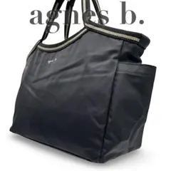 【良品】アニエスベーボヤージュ　トートバッグ　ナイロン　ブラック　手提げ　大容量