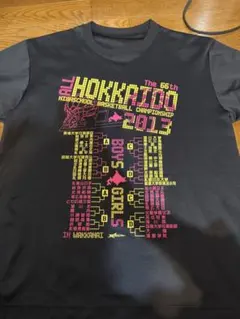 Hoop Star バスケ用シャツ 2013 北海道大会記念