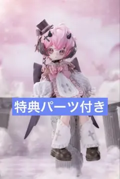 TENCYスタジオ 光翼学院 色違い 黯之翼 光と影 ドール bjd - メルカリ