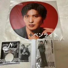 目黒蓮　4点　セット