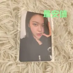 2025年最新】twice ジョンヨンの人気アイテム - メルカリ