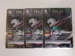 2026年最新】ユニオンアリーナ bleach パラレルの人気アイテム - メルカリ