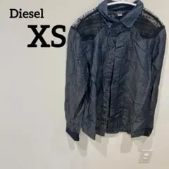 一点もの✨️Diesel【XS】 ダークブルー 長袖シャツ トップス 春秋服
