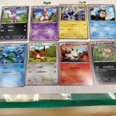 ポケモンカード BWシリーズ 8枚セットのサムネイル