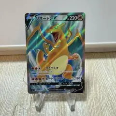 honma様 リクエスト 2点 まとめ商品