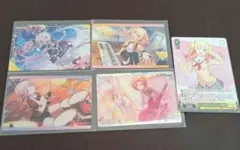 プロセカ Leo needまとめ