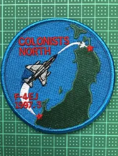 航空自衛隊　第8飛行隊のサムネイル
