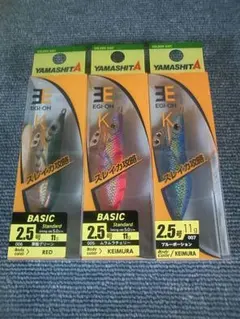 Item thumbnail for item cc52609b-ba37-48e7-859c-97316628bea8