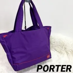 ♦︎PORTER☆BLOOM☆ショルダーバッグ⭐︎リバーシブル - メルカリ