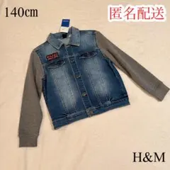 【新品未使用】ミッキーマウスデニムジャケット 140cm H&M スパンコール