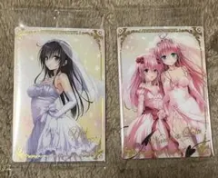 ToLOVEる トラブルダークネス ウエハース カード 結城美柑 R ナナ&ララ
