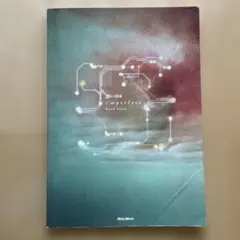 凛として時雨 imperfect バンドスコア Rittor Music