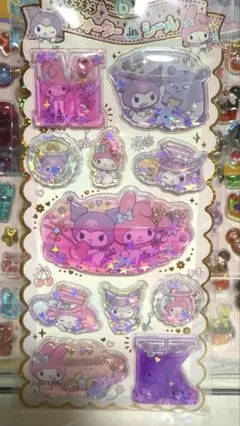 【正規品】ウォーターinシール　マイメロ　クロミ