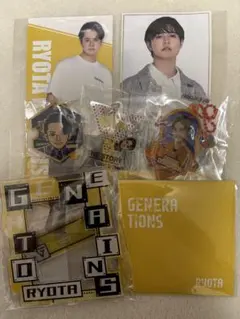 ⭐️匿名⭐️片寄涼太⭐️グッズ - メルカリ