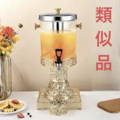 新品未使用】池田大介 ヘリンボーン コーヒードリッパー＆サーバー