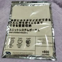 Item thumbnail for item d8ce1567-85b0-449a-964d-d6b7bb7d85fa