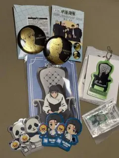 呪術廻戦　懐玉玉折　缶バッジ　乙骨ポストカード　ステッカー　まとめ売り