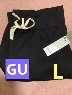 ワイドパンツ ジョガーパンツ