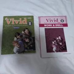 Vivid English Communication I 授業ノート 解答付き - メルカリ
