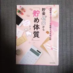 yu様 リクエスト 2点 まとめ商品