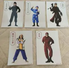 忍ミュ 15弾再演 トレーディングブロマイド