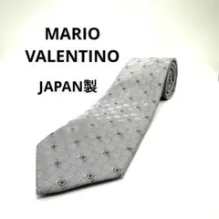 Bbbb様 リクエスト 2点 まとめ商品