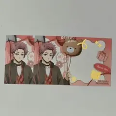 ブルーロック　バレンタインメッセージカード　糸師冴