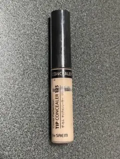 Item thumbnail for item 111f7be3-2b04-4f68-94dd-9adc11211a23