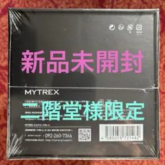 MYTREX EMS HEAD SPA PRO ハンディマッサージャー