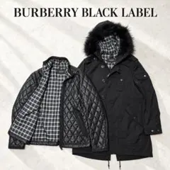 2026年最新】BURBERRY BLACK LABEL メンズ モッズコートの人気アイテム