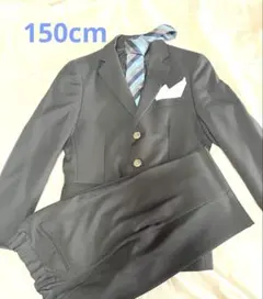 【美品】男の子 フォーマル スーツ 3点セット 150cm