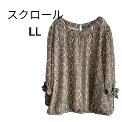 スクロール　レディース　五分袖　ブラウス　シャツ　XL　グリーン　ペイズリー柄
